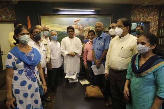 A library representative had visited Raj Thackeray today.