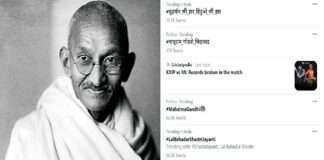 Mahatma gandhi jayanti Nathuram godse zindabad trending on Twitter