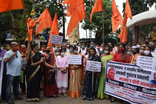 Shiv sena Protest against up government