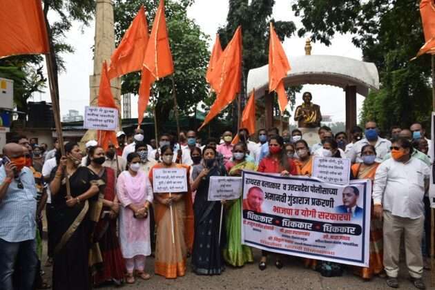 Shiv sena Protest against up govt.