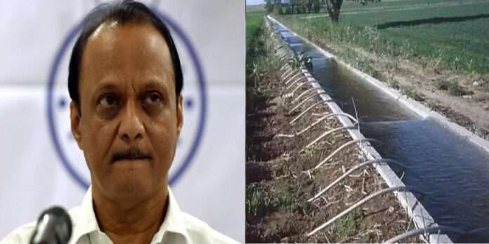 The irrigation scam will now be investigated by the ED