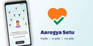 arogya setu mobile app