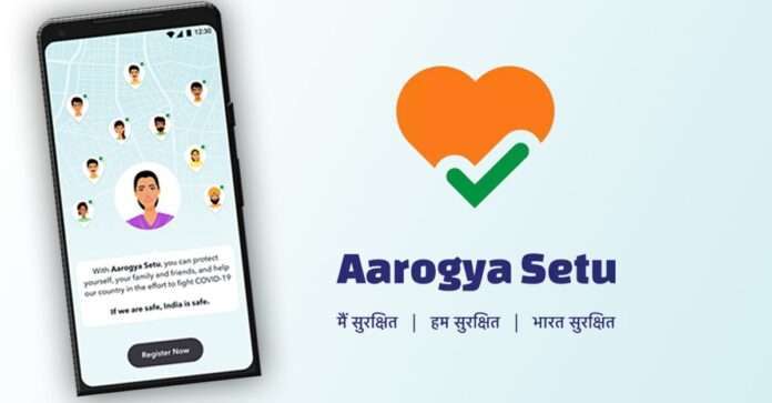 arogya setu mobile app