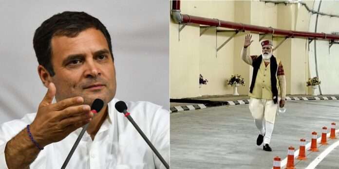 congress leader rahul gandhi criticized pm narendra modi