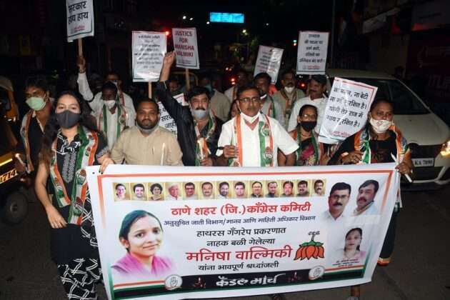 congress protest at thane
