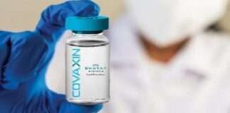 Covaxin 77.8% effective, claims Bharat Biotech after third test of the vaccine