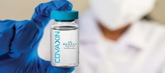 Covaxin 77.8% effective, claims Bharat Biotech after third test of the vaccine