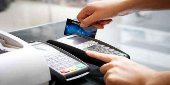 debit card credit card rules changed