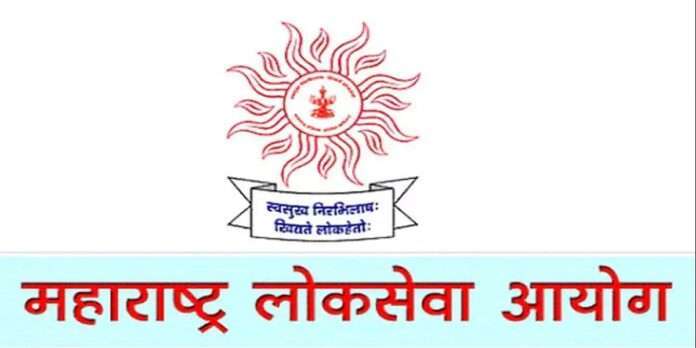MPSC Exam Mandatory for three-tiered mask candidates during the examination
