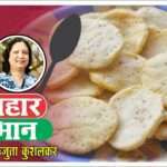 aahar bhan diwali special: how to make jeera puri