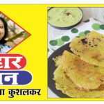 Ahar Bhan: Gavthi Cucumber Dosa