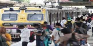 Mumbai Local Train