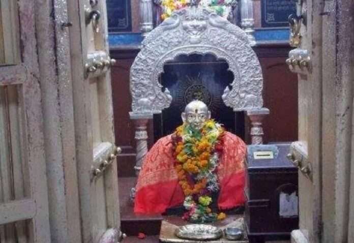 Sant Nivruttinath Maharaj