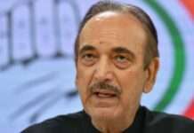 ghulam nabi azad resigns from all positions including primary menbership of congress party