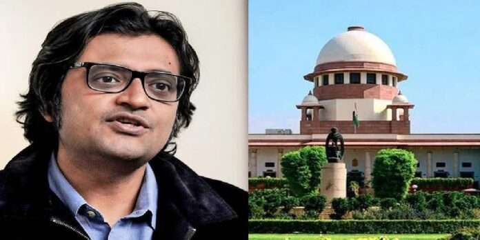 Supreme court extend bail period of arnab goswami in anvay naik suicide case