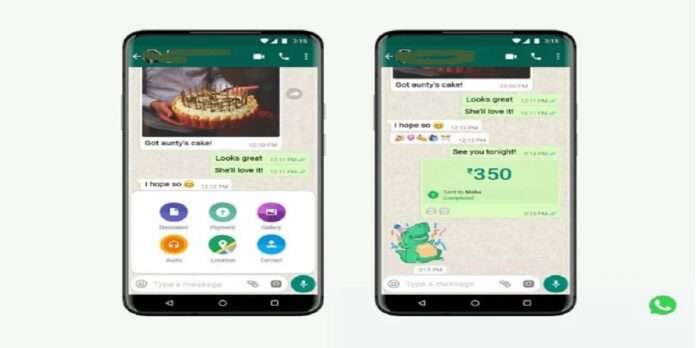 WhatsApp Pay app launched in india