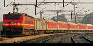 indian railway news link facility will be closed many train will catch speed passenger will get benifited