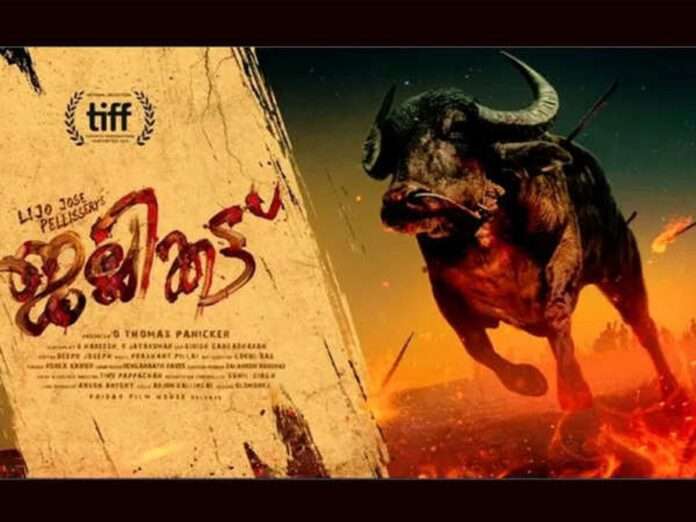 Lijo Jose Pellissery’s ‘Jallikattu’ is India’s entry for the foreign language film Oscar category