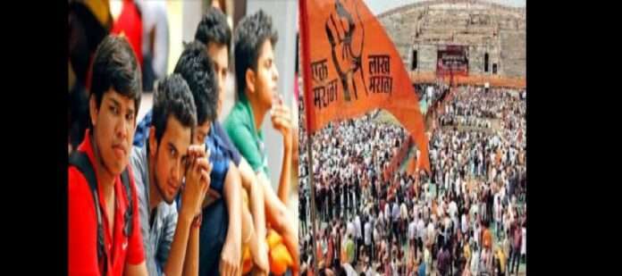 recruitment process conducted before MPSC, the age limit for Maratha community candidates will remain the same