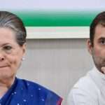 ED action against Rahul and Sonia Gandhi