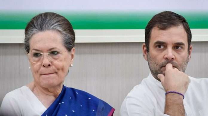 ED action against Rahul and Sonia Gandhi