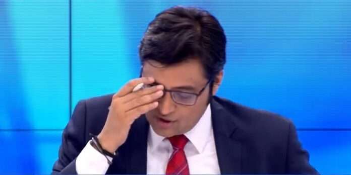 Give three days' prior notice if Arnab Goswami is to be arrested in TRP scam case mumbai HC to Mumbai Police
