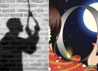 husband commits suicide on karwa chauth day family in shock in up