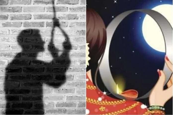 husband commits suicide on karwa chauth day family in shock in up
