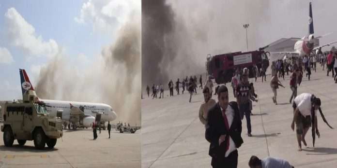 Aden airport blast deadly attack at aden airport as new government arrives
