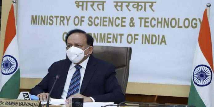 Union health minister harsh vardhan said India may get first Covid-19 vaccine shot in January