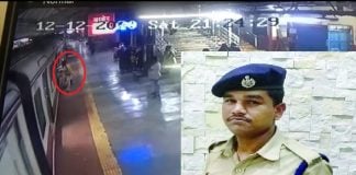 rpf police saved life of women at mumbra station