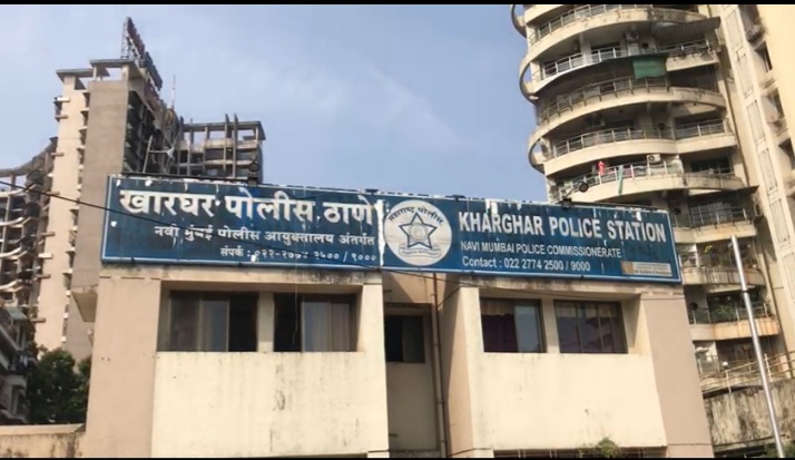 Kharghar Police Station
