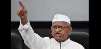 Anna Hazare's mass agitations information preserved in the museum at ralegansiddhi