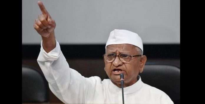 Anna Hazare's mass agitations information preserved in the museum at ralegansiddhi