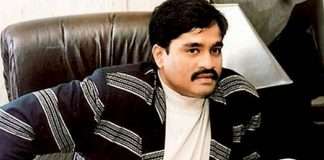 Gujarat ATS arrests close aide of Dawood Ibrahim from Jharkhand