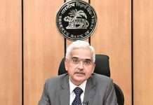 no changes in repo rate says rbi governor shaktikanta das