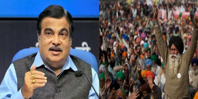 the agitation should be withdrawn by the farmers nitin gadkari appeal