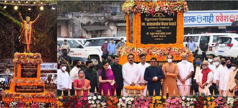 Bal Thackeray's statue unveiled