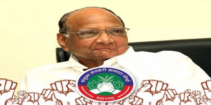 ncp leader sharad pawar appeal to farmers for farmers protest