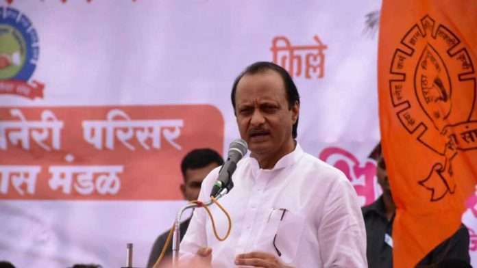 ajit pawar appeal on the occasion of shiv jayanti