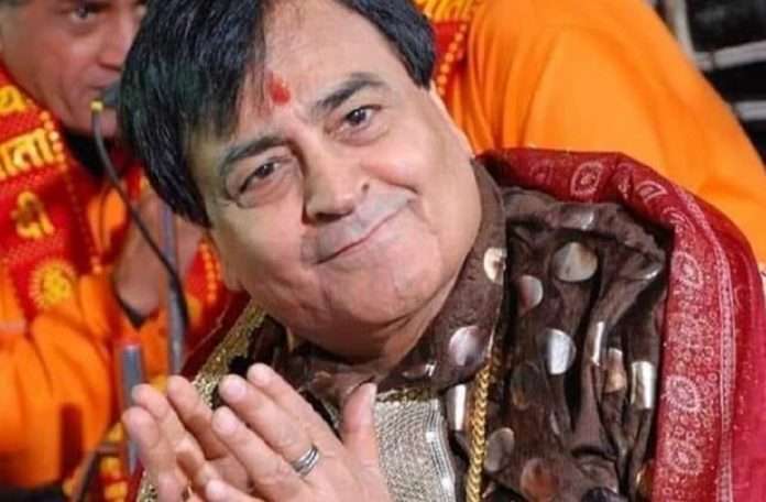 Bhajan Samrat narender chanchal passed away