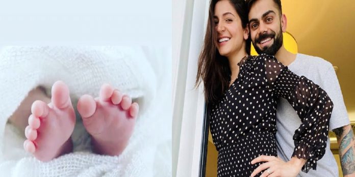 Anushaka And Virat's Baby's First Photo viral in social media