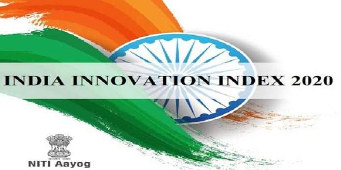 niti aayog announces india innovation index 2020 maharashtra ranked second