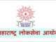 teacher recruitment mpsc proposal from education commissionerate to maharashtra