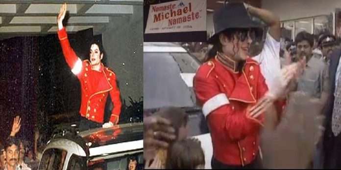 will wizcraft which hosted the 1996 michael jackson show in mumbai get entertainment tax exemption