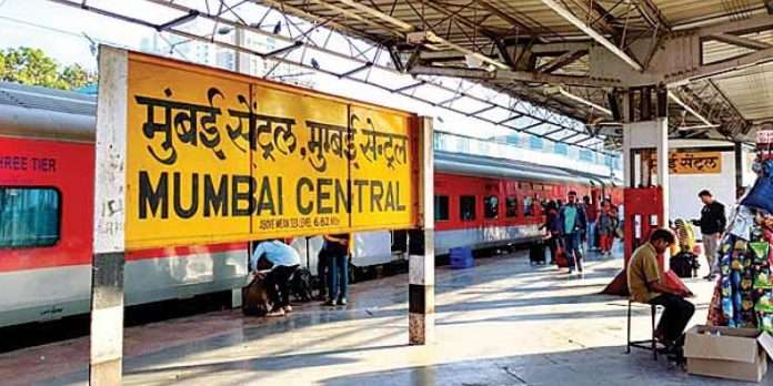 Mumbai Central Terminus will be renamed soon