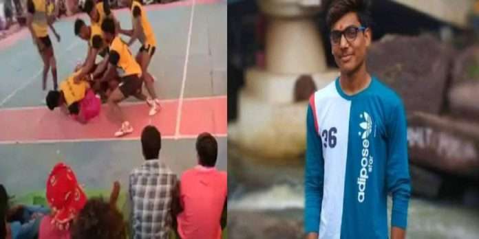 heart attack while playing a kabaddi match live video of the death went viral in chattisgarh