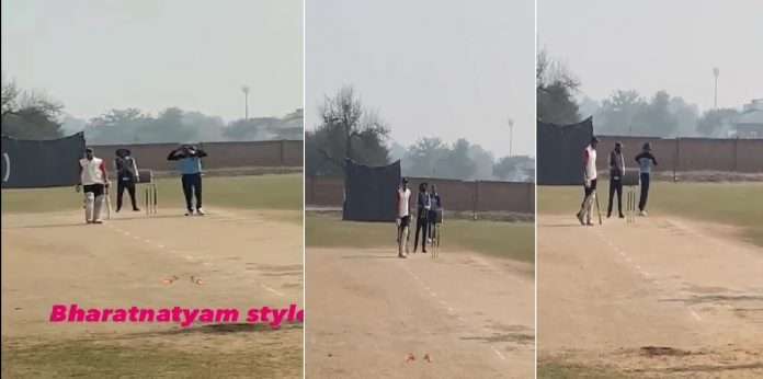 batsman survived in Bharatanatyam style of the bowler, see VIDEO