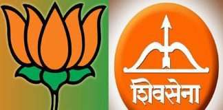 Allegations Against BJP and Shiv Sena continue in bmc