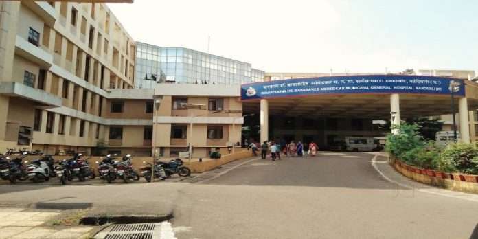 Kandivali Shatabdi Hospital will be a superspeciality